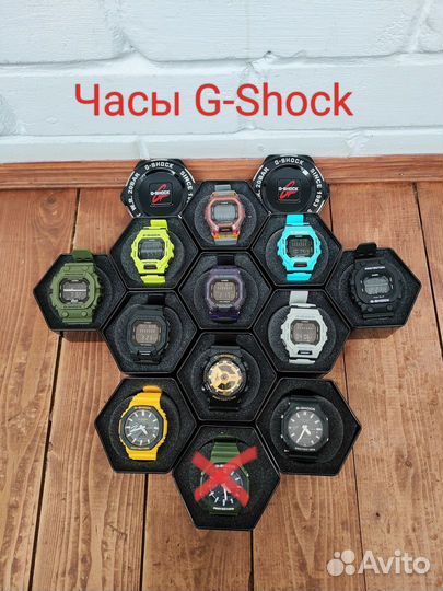 Часы casio g shock