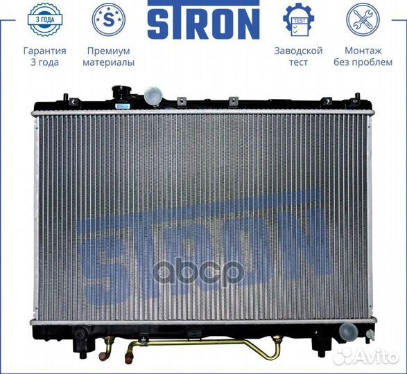 Радиатор stron двигателя Toyota Ipsum I (M10) 2