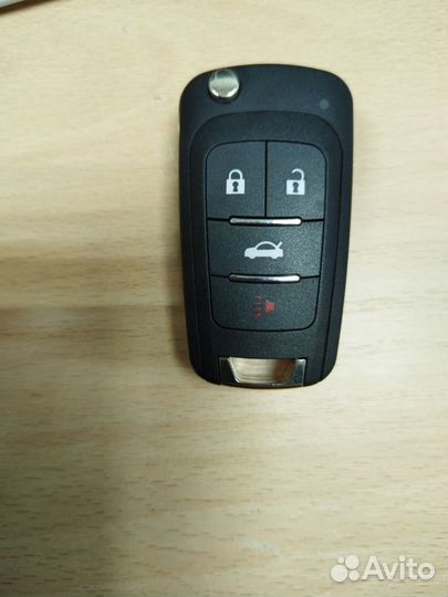 Изготовление авто ключей с чипом в Магнитогорске