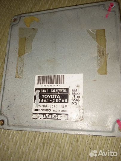 Блок управления efi Toyota Carina Ed ST202 3S-FE