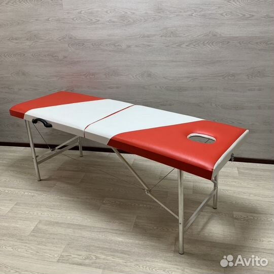 Массажный стол