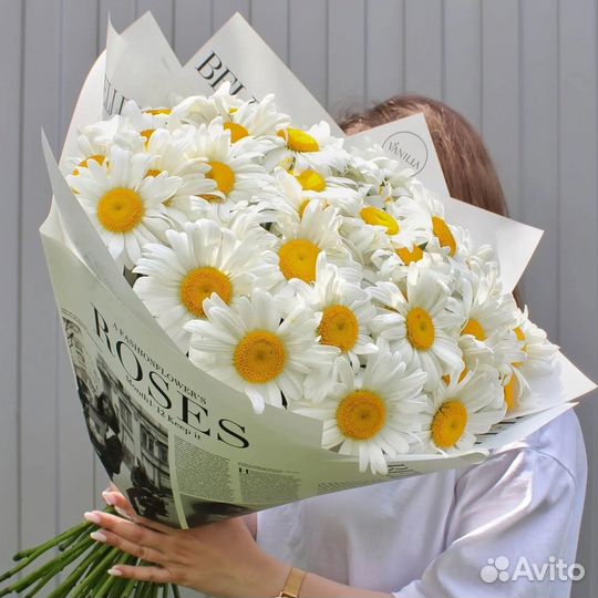 Букет ромашек крупных оптом