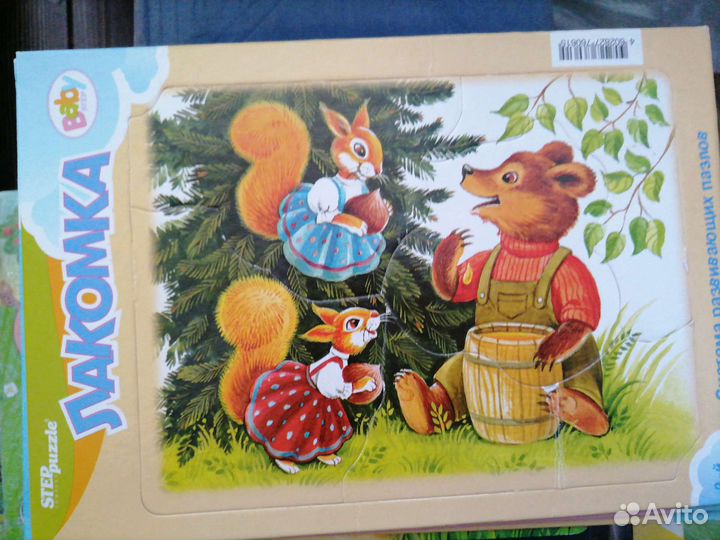 Пазлы детские