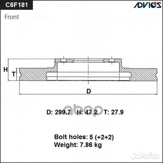 Диск тормозной advics 305