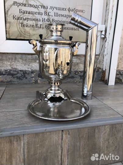 Тульские самовары