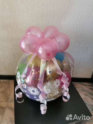 Шар - сюрприз