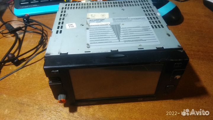 Продам магнитолу