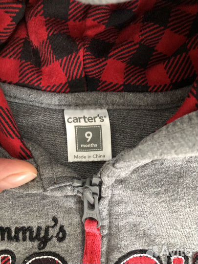 Спортивный костюм