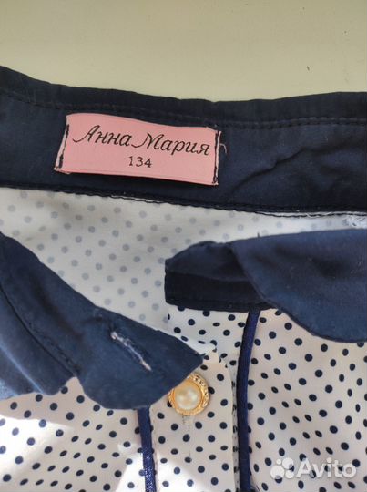 Рубашка женская белая на рост 134