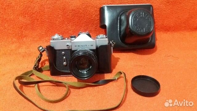 Zenit - B