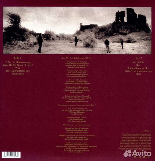 U2 - The Unforgettable Fire (remastered) (1 LP)