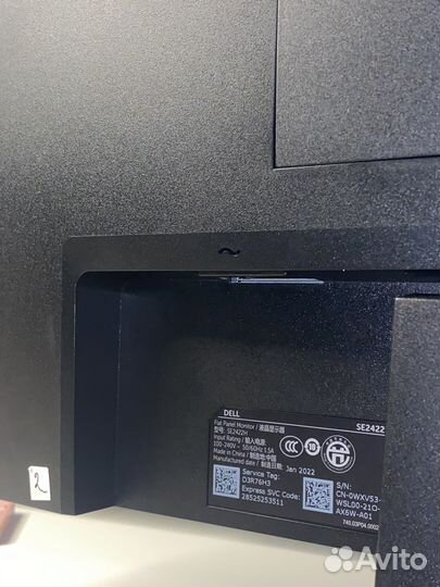 Монитор Dell 24 дюйма