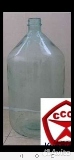 Банки стеклянные 1л 3л 5л и 10 л