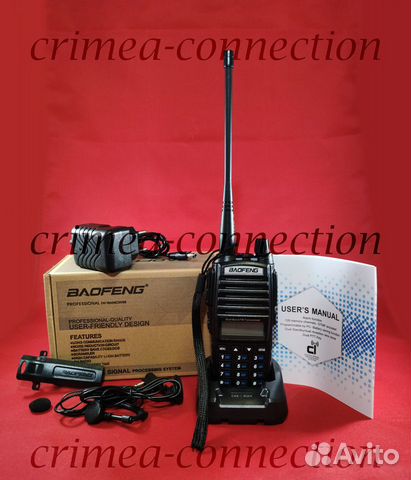 Рация Радиостанция Baofeng UV-82 8ватт 3 режима объявление продам