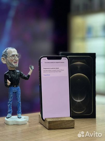 iPhone 12 Pro, 256 ГБ