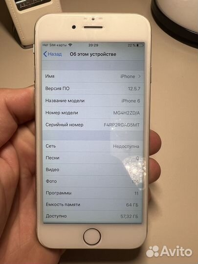 iPhone 6, 64 ГБ