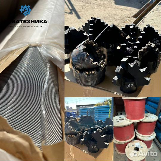 Сетка металлическая. Нержавеющая