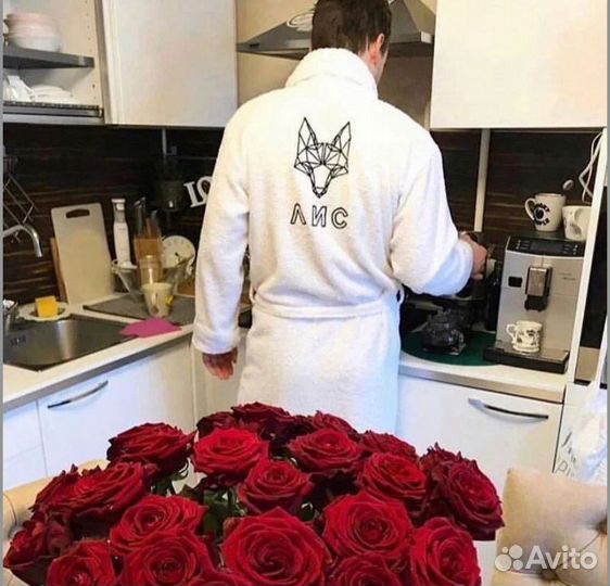 Халат с вышивкой