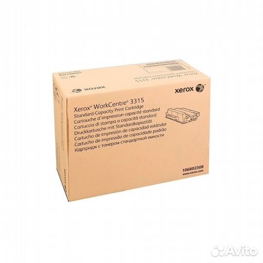 Xerox 106R02308 (106R02308)