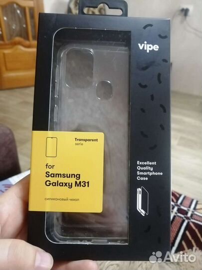 Чехол силиконовый на самсунг М31 Samsung