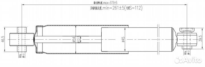 Амортизатор задний (газ) KIA cerato 09-13