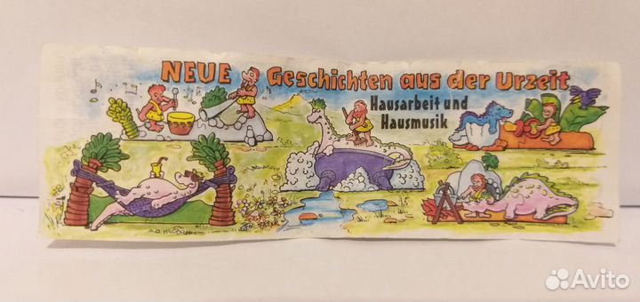 Киндер конструктор Динозавры