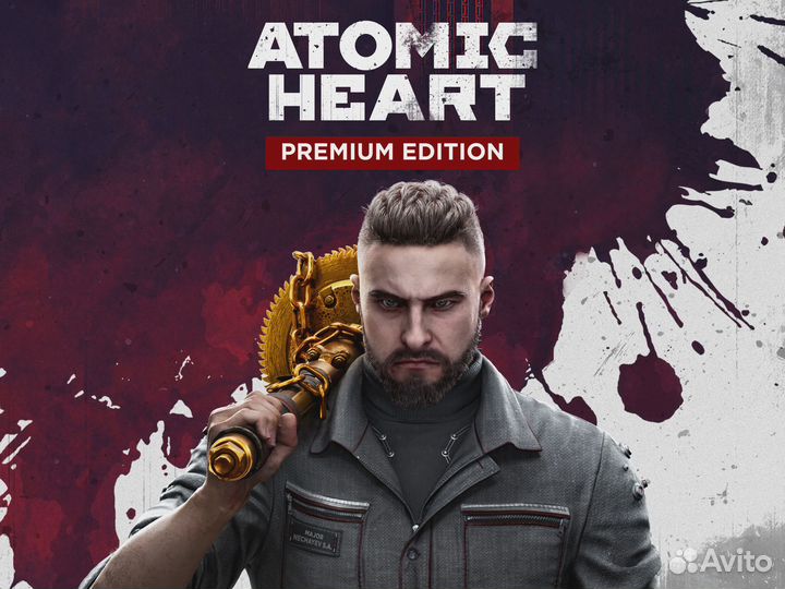Atomic Heart - Premium Edition PS4 PS5