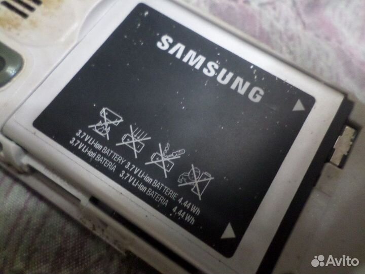 Samsung B5722