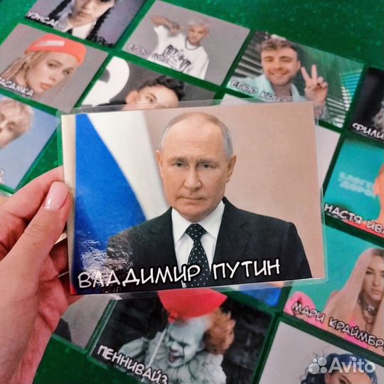 Карточные игры для Тик Ток вечеринки Угадай кто я