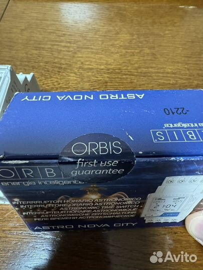 Астрономический таймер Astro nova city