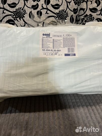 Памперсы взрослые xl