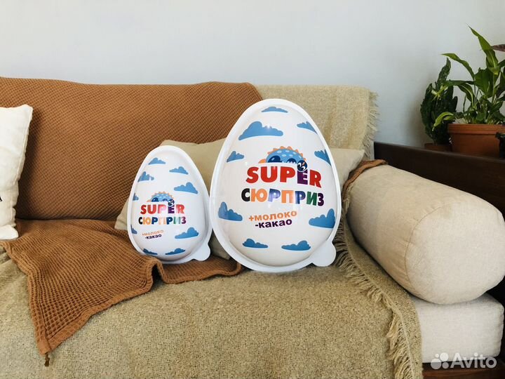 Большое шоколадное яйцо