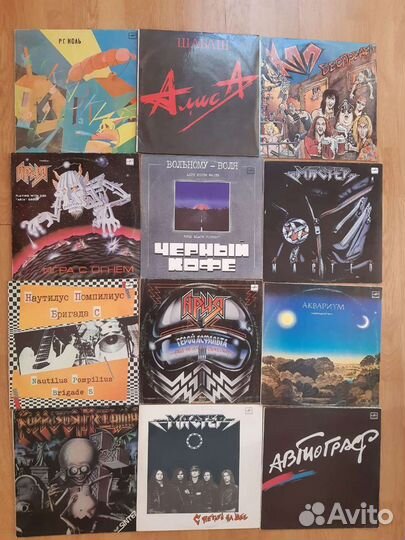 Российский рок