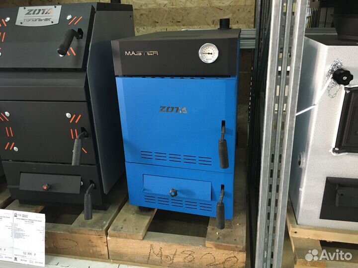 Котел твердотопливный Zota Master-20