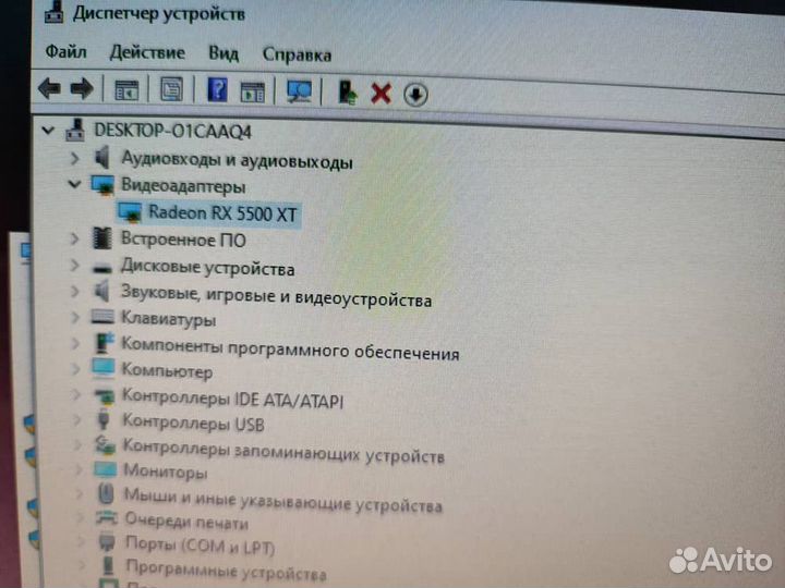 Игровой пк на Intel Core i5