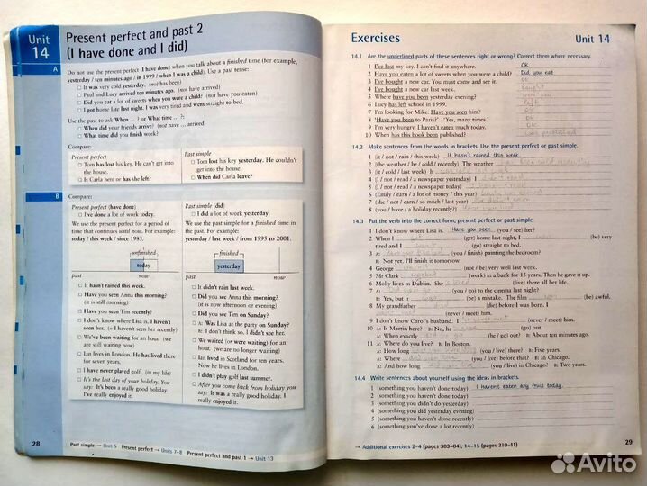 Учебники English in Use, Gold, Progetto italiano