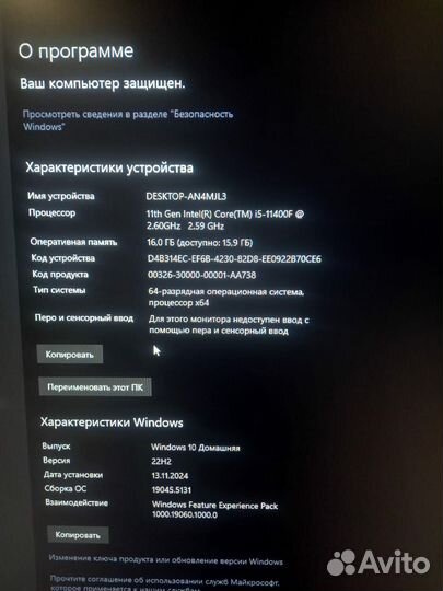 Игровой пк core i5 11400f gtx1070ti 8gb