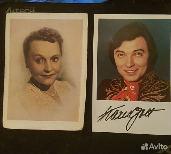 Фото артистов времен СССР