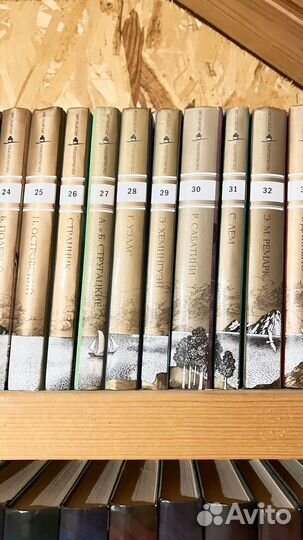 Книги коллекция великие писатели