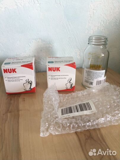 Новые Соски nuk при расщелине губы и для неба