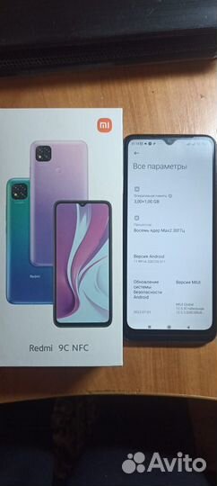 Xiaomi Redmi 9C (NFC), 3/64 ГБ