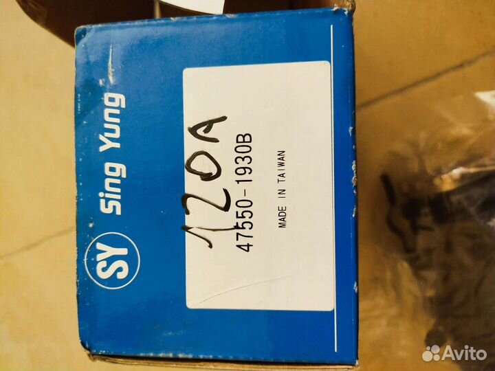 Тормозной цилиндр передний на Ицузу или Хино