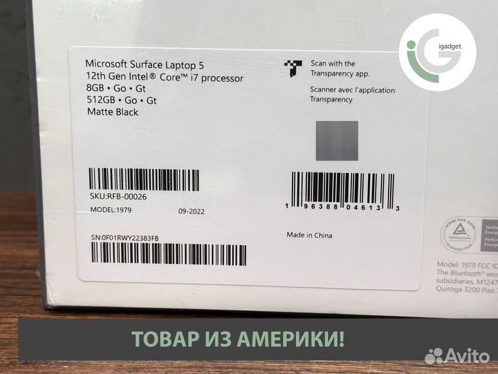 Ноутбук Microsoft Surface Laptop 5 15