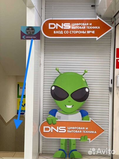 Ремонт ноутбуков компьютеров телефонов