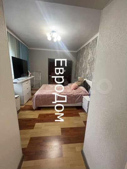 Дом 60,7 м² на участке 5,5 сот.