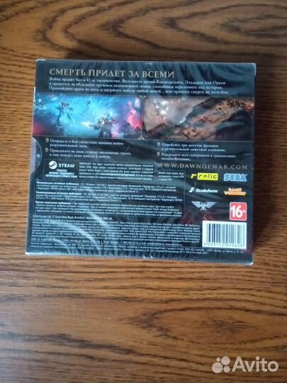 Warhammer 40.000 Dawn Of War III/3