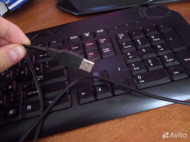 Клавиатура