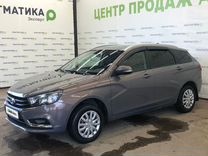 ВАЗ (LADA) Vesta 1.6 MT, 2020, 110 000 км, с пробегом, цена 1 020 000 руб.