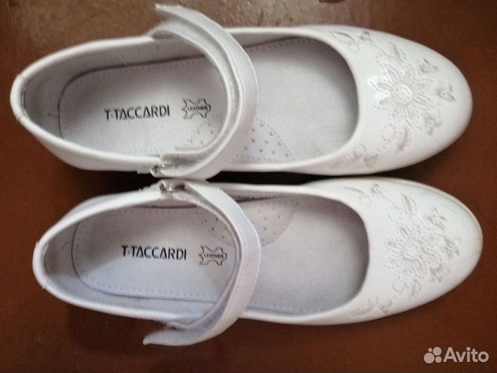 Туфли
