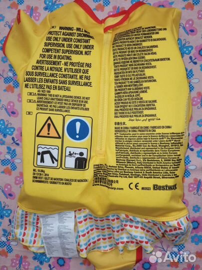 Костюм для плавания детский